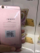 Oppo F1s কেউ নিতে চাইলে মেসেজ দিয়েন